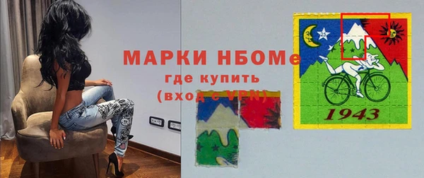 амф Вяземский