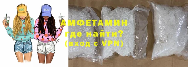 МДПВ Вязьма