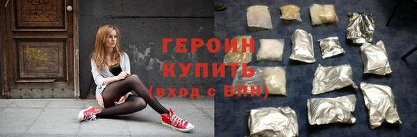 МДПВ Вязьма