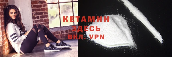 амф Вяземский