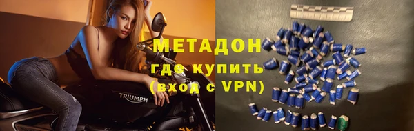 прущая мука Вязники