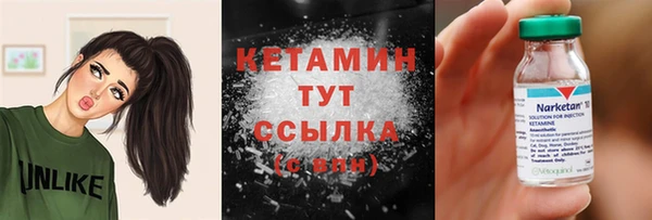МДПВ Вязьма