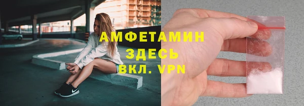 МДПВ Вязьма
