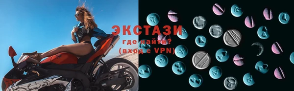 прущая мука Вязники