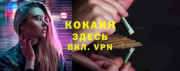 МДПВ Вязьма