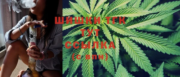 прущая мука Вязники