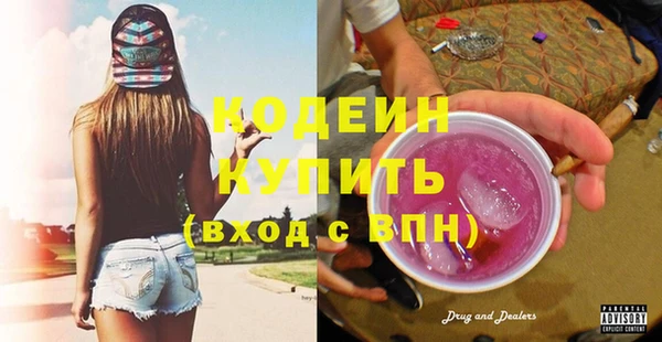 МДПВ Вязьма