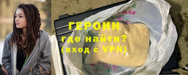 МДПВ Вязьма