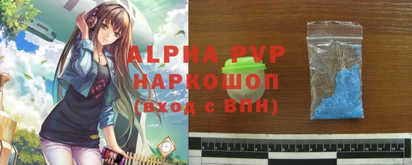 МДПВ Вязьма