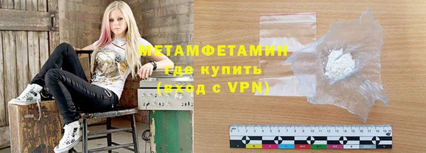 а пвп мука Горняк