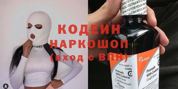 прущая мука Вязники