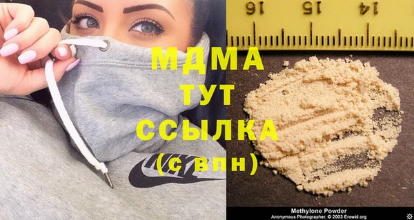 МДПВ Вязьма
