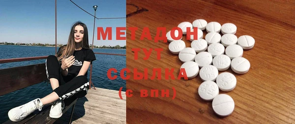 МДПВ Вязьма