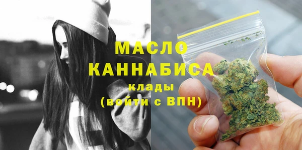 МДПВ Вязьма