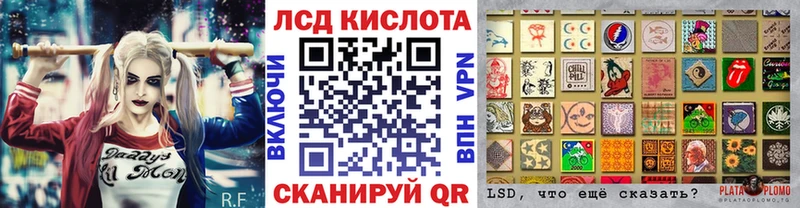Купить где  Байкальск  Наркотические марки 1500мкг 